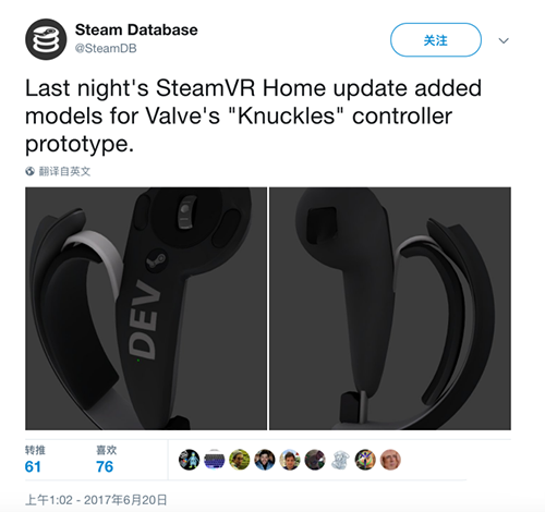 Valve控制器原型惊现SteamVR Home，赶紧去“试戴”一下2.png