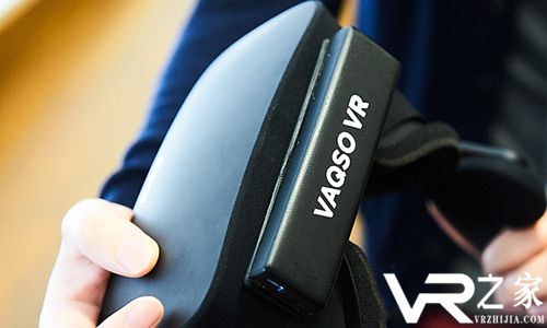 少女味还不够! VR气味发生器Vaqso融资60万2.jpg