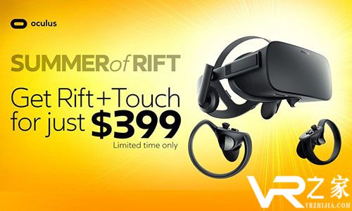 对标PSVR，Oculus Rift降至399美元.jpg