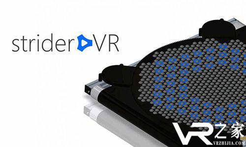厉害了!Strider VR推出新颖跑步机解决方案!.jpg