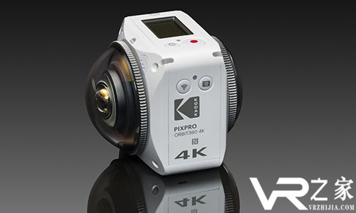 柯达推出第三代便携式4K VR相机.jpg