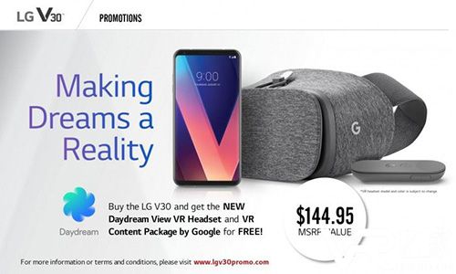 传LG V30在美上市后将免费赠送新版谷歌Daydream View头显.jpg