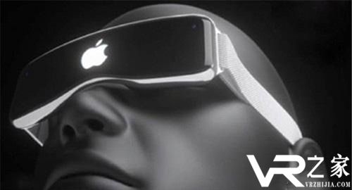 苹果或于2020年推出AR头盔及全新运行系统.jpg