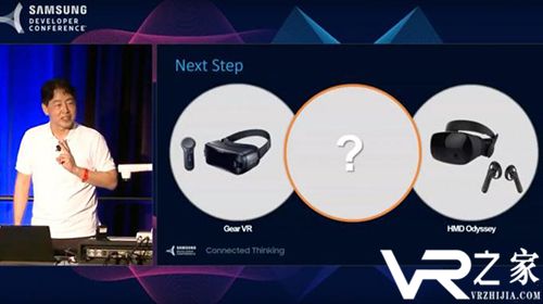 三星将6DoF一体机作为公司的下一代VR系统.jpg