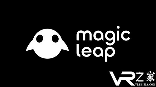 Magic leap首款设备或称作Magic Leap One.jpg