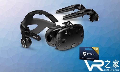 Vive套餐再降价售600美元 已登录美国官网.jpg
