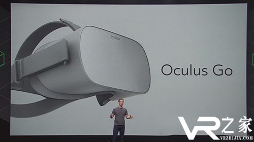 Oculus Go或将提供32GB以及64GB两个版本.jpg