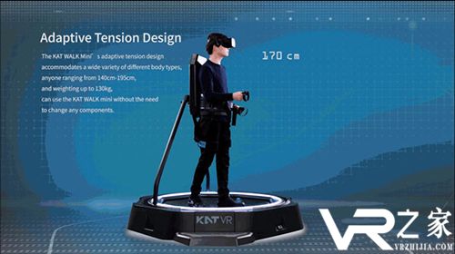 VR运动控制设备Kat Walk Mini开启众筹.jpg