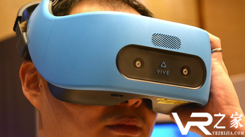 Vive Focus开发者版推向欧洲市场 现在预订还有200欧元优惠.png