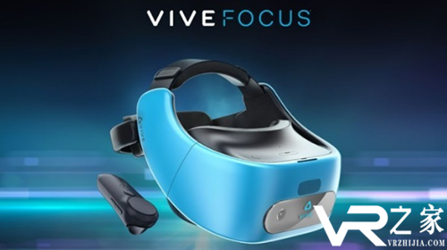 HTC推出新款智能手机 U12 +：可兼容Vive Focus.png