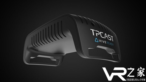 TPCast正式面向欧洲发布多用户无线VR套件