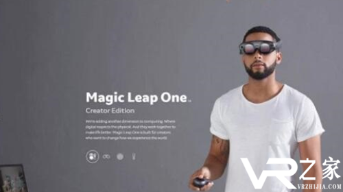 搭载英伟达Tegra X2处理器！Magic Leap One即将发货.png