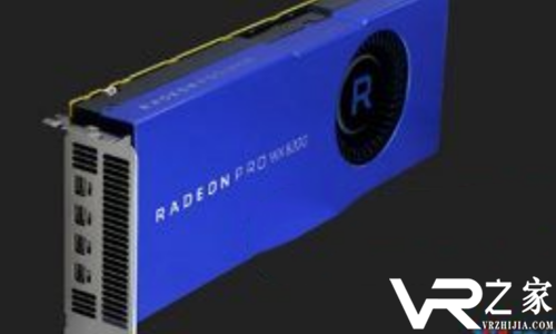 AMD发布全新工作站显卡：AMD Radeon Pro WX 8200.png