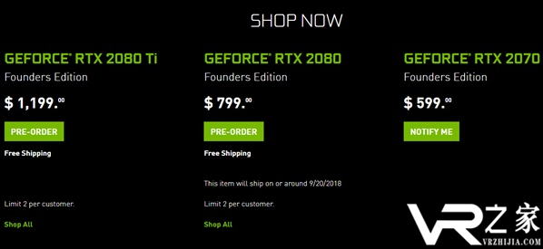 GeForce RTX 20显卡多少钱_GeForce RTX 20价格多少_GeForce RTX 20售价.png