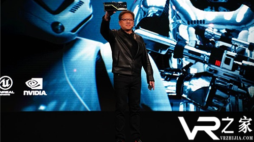 NVIDIA公布RTX系列显卡：全新架构，光线追踪与VR接口.png