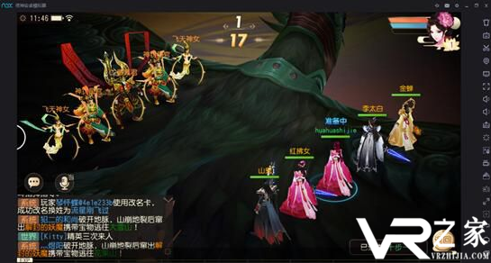 2018新出的回合制手游_最受欢迎的回合制手游