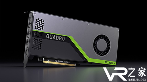 支持VR行业标准VirtualLink 英伟达发布专业显卡Quadro RTX 40002.png