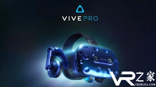 黑五来袭！HTC Vive Pro套装限时售价1199美元.png