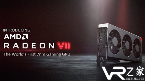 CES 2019：AMD发布首款7nm工艺消费级显卡Radeon VII.png