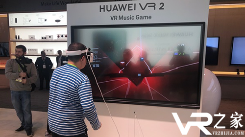 CES 2019：华为展示VR2头显.png