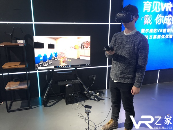 赋能教育产业，戴尔展示成铭VR-Ready商用台式机2.png