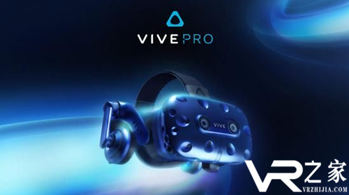 HTC Vive Pro入门套件现已在英国进行预订 零售价1119英镑.png