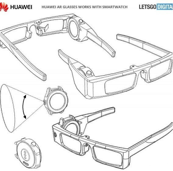 华为AR眼镜专利曝光，可嵌入智能手表2.png