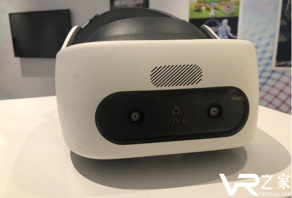 Vive Focus Plus2.png