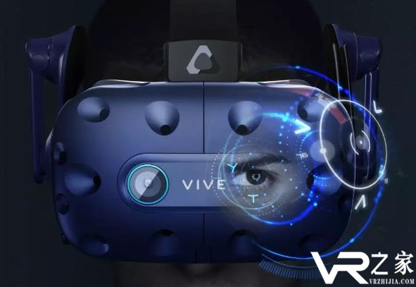 VIVE PRO EYE开启预售，下周开始发货.png