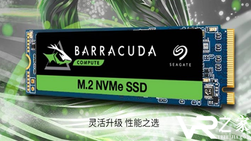 希捷推出酷鱼NVMe SSD 512GB版顺序写入速度为2180MB/s