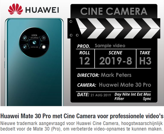 华为申请新的商标Cine Camera 可能用于Mate 30系列.png