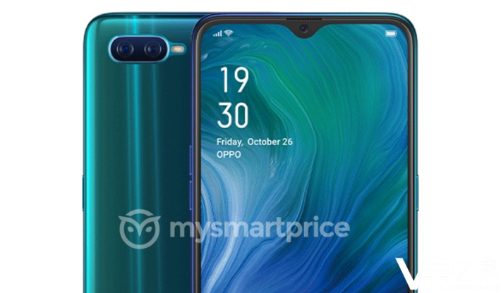 外媒：OPPO Reno A部分配置和渲染图曝光 后置双摄.png