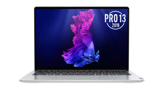 联想小新Pro 6核i7版本开启预售：支持人脸识别登录 售价6999元