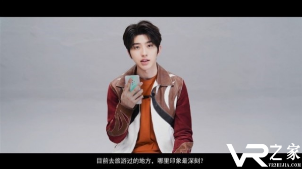 vivo S5手机将于11月14日在杭州发布 采用蓝绿渐变配色.png