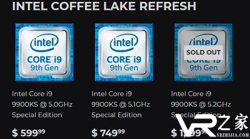 Core i9-9900KS.png