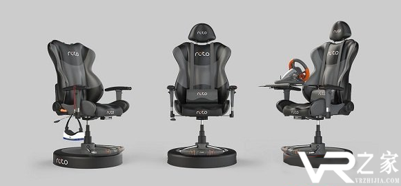 旋转触觉体验人体工程学Roto VR转椅将发货