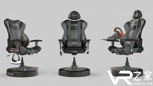 旋转触觉体验人体工程学Roto VR转椅将发.jpg