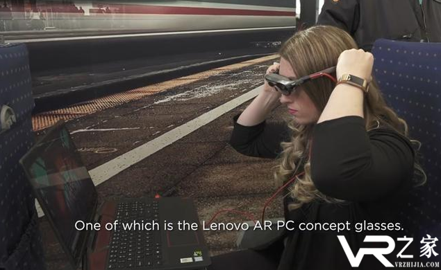 联想发布新款AR眼镜原型—Lenovo AR Concept Glasses.png