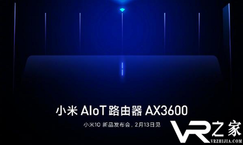 小米首款Wi-Fi 6路由器AX3600配置官宣