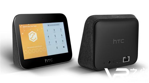 HTC推出号称世界最安全路由器Exodus 5G Hub