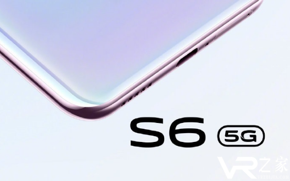 官方晒出vivo S6渲染图：背面采用3D曲面玻璃 支持18W快充.png