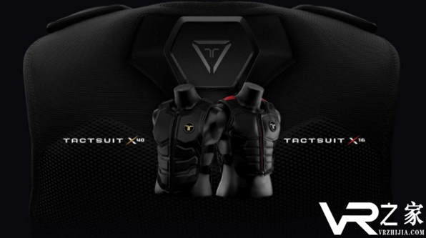 韩国VR硬件厂商bHaptics推出两款新版TactSuit触觉背心.png