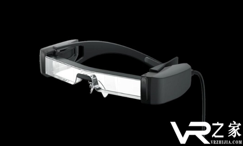爱普生推出全新Moverio系列AR智能眼镜