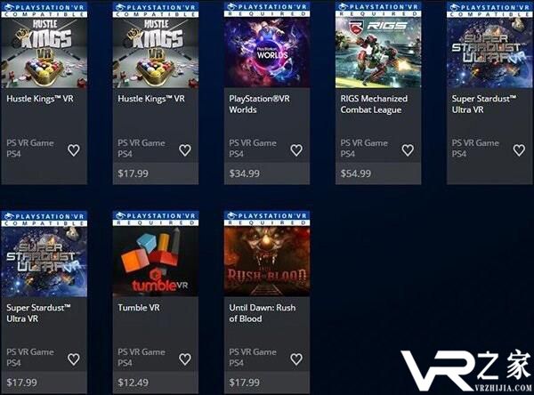 PS VR推出18款免费游戏