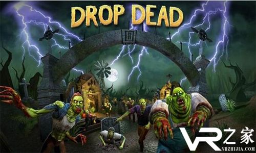 Drop Dead VR