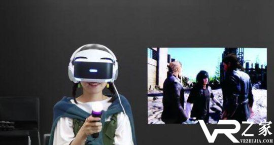 《最终幻想15》最新实机试玩 却遭吐槽VR内容乏味
