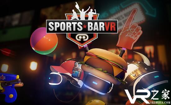 休闲娱乐VR游戏《运动酒吧》登陆PS VR