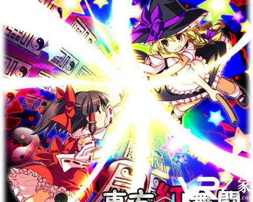 《东方红舞斗V》将于11月2日上架PS Store.jpg