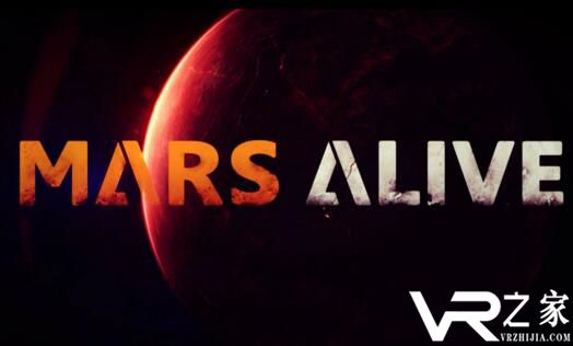 MarsAlive