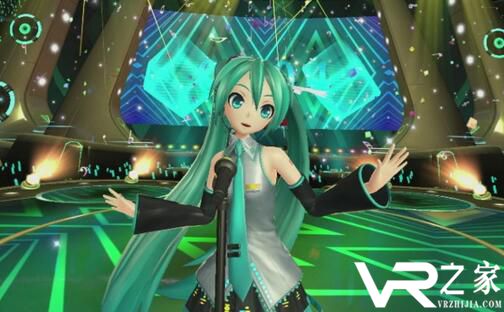 初音未来VR演唱会第二弹